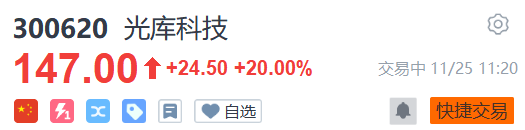 谷歌抢英伟达“饭碗	”，与Meta密谈大规模TPU合作，A股谷歌链应声暴动！